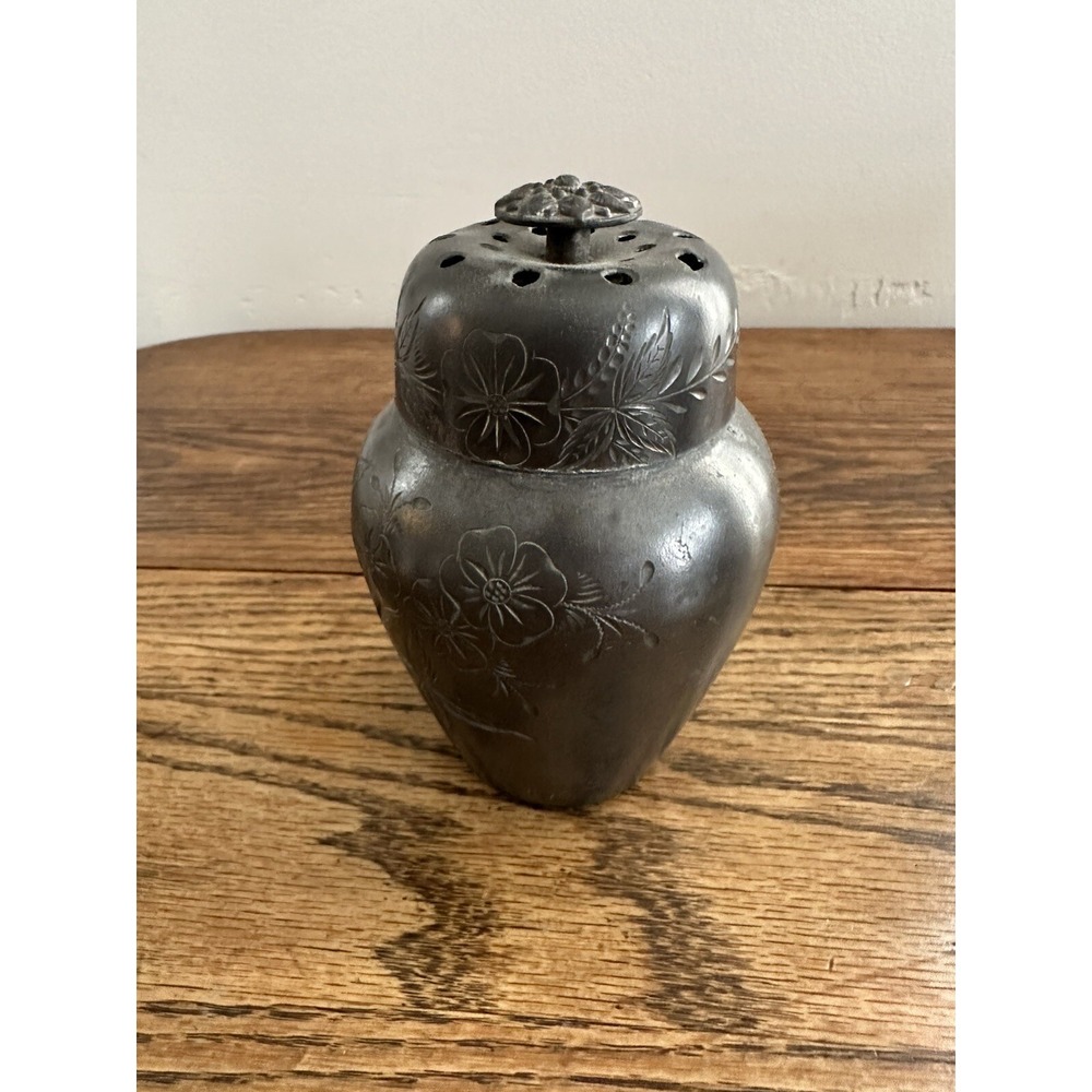 Aurora Quadruple Silver Plated Ginger Jar Floral‎ Etching Antique 1890's